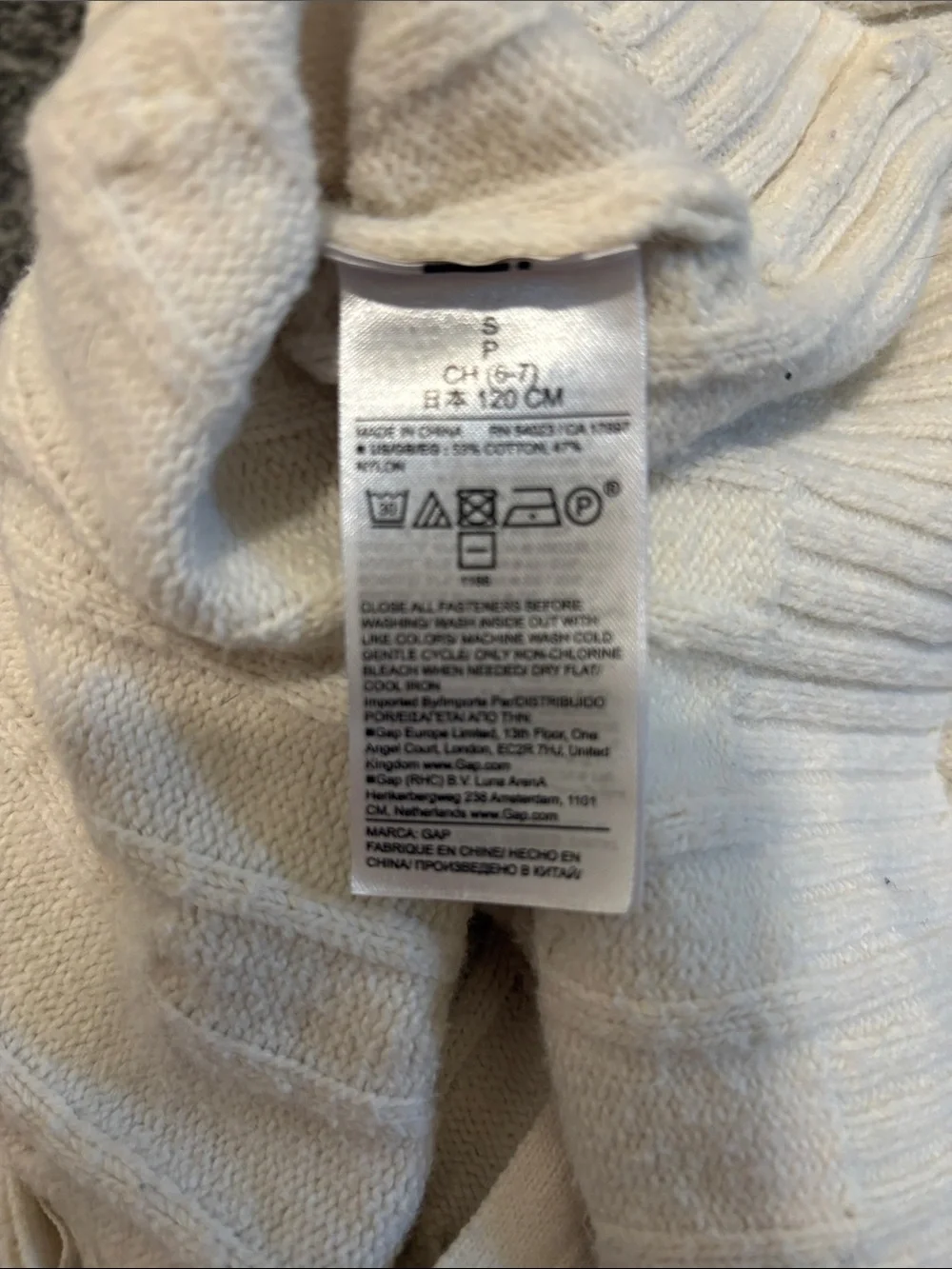 Gap Kids Sweater
